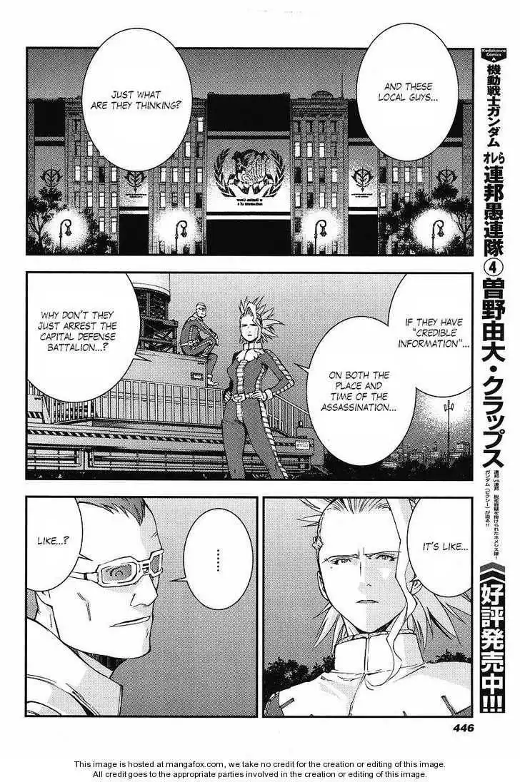 Kidou Senshi Gundam: Giren Ansatsu Keikaku Chapter 22 8